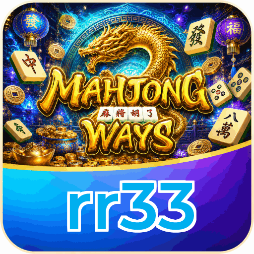 rr33 APK Indonesia - Panduan Lengkap dan Tutorial